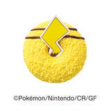 「タマゲた！『ポケモン』×「ミスド」コラボ予約は11月5日からー“もふもふ”ピカチュウドーナツ、グッズセットを数量・期間限定発売」の画像4