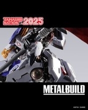 その双剣とマントは何？！新たな装備を携えた「METAL BUILD ガンダムバルバトス（仮）」発表