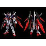 「SEED系ガンプラ3連発！「HG ストフリ弐式」「HG デスティニーSpecII[最終決戦イメージカラー]」など4商品が再販」の画像2