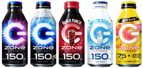 「メタルスライム缶を探して！リメイク版『ドラクエ7』×「ZONe ENERGY」がコラボ、期間限定「モンスターシール」は全30種」の画像