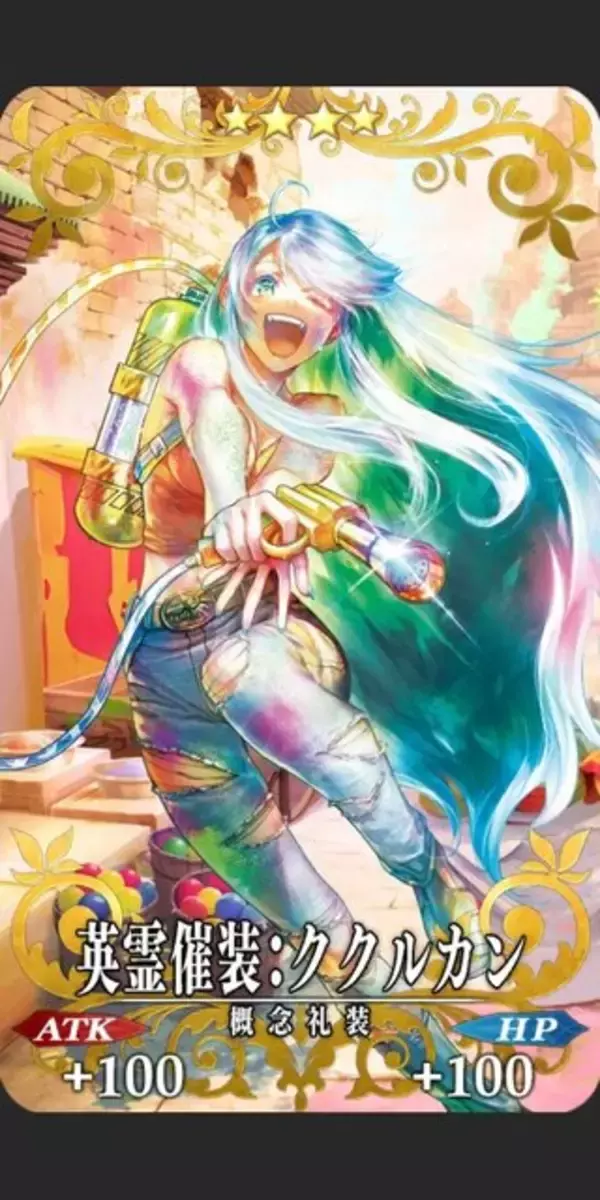 「『FGO』全て描き下ろしの「英霊催装」44枚をお披露目！ 高杉に道満、カーマやアビー……あなたが選ぶ2枚を大募集！【アンケート】」の画像