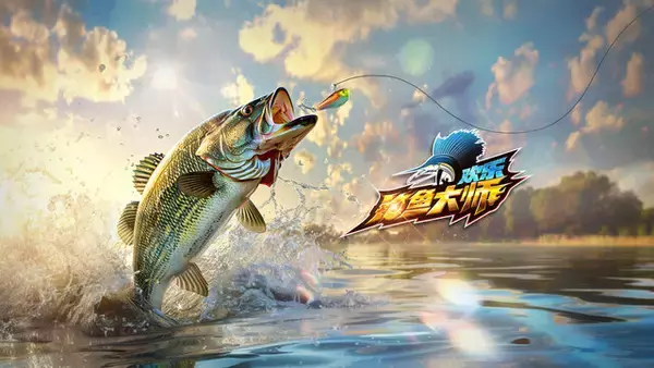 「『ペルソナ5X』『王者栄耀』などの人気作を抑え、謎の釣りゲーが中国を席巻―次なるヒット作を探せ！日本未上陸の注目ゲームアプリ3選【2024年4月21日】」の画像