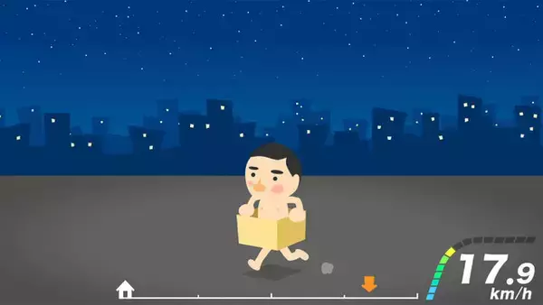 「“ダンボール箱がコントローラー”になる異色ACT『箱だけのブルース』スイッチ向けに発売！全裸の男となり、箱に身を隠しながら帰宅を目指す」の画像