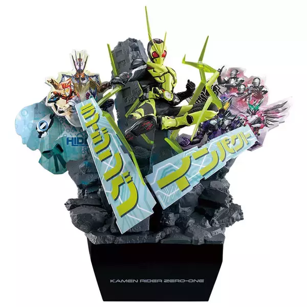 「「仮面ライダーゼロワン」新作一番くじの全ラインナップ公開！必殺技を決めるライジングホッパー、ゼロツーのジオラマフィギュアが迫力満点」の画像