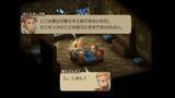 「家畜に神はいないッ！身分の格差を描く『FFT』の名台詞が忘れられない─「恨むなら自分か神様にしてくれ」「オレは持たざる者なんだ」など、令和になっても色褪せずに」の画像14