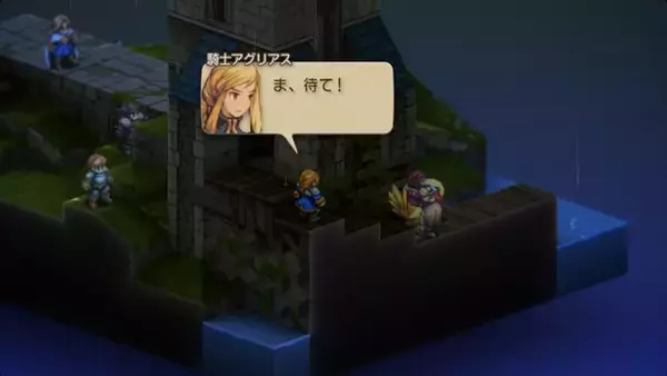 「家畜に神はいないッ！身分の格差を描く『FFT』の名台詞が忘れられない─「恨むなら自分か神様にしてくれ」「オレは持たざる者なんだ」など、令和になっても色褪せずに」の画像