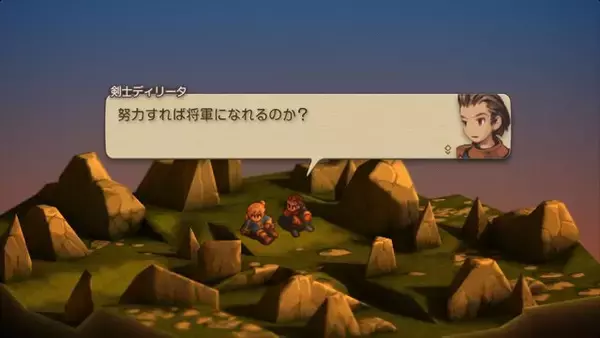 「家畜に神はいないッ！身分の格差を描く『FFT』の名台詞が忘れられない─「恨むなら自分か神様にしてくれ」「オレは持たざる者なんだ」など、令和になっても色褪せずに」の画像