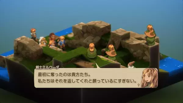 「家畜に神はいないッ！身分の格差を描く『FFT』の名台詞が忘れられない─「恨むなら自分か神様にしてくれ」「オレは持たざる者なんだ」など、令和になっても色褪せずに」の画像