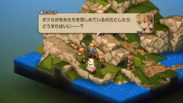 「家畜に神はいないッ！身分の格差を描く『FFT』の名台詞が忘れられない─「恨むなら自分か神様にしてくれ」「オレは持たざる者なんだ」など、令和になっても色褪せずに」の画像