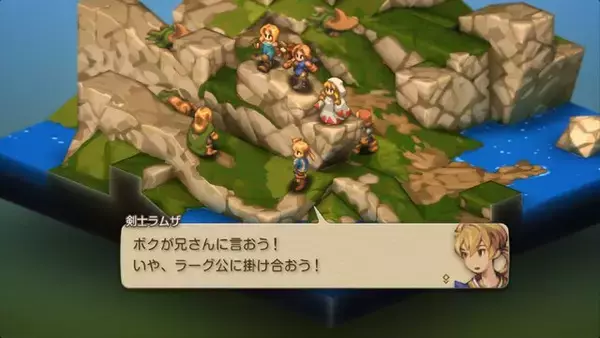 「家畜に神はいないッ！身分の格差を描く『FFT』の名台詞が忘れられない─「恨むなら自分か神様にしてくれ」「オレは持たざる者なんだ」など、令和になっても色褪せずに」の画像