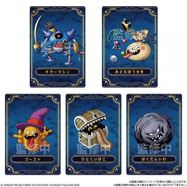 「HD-2D版『ドラクエ』ロト三部作ウエハースがローソンで先行販売！限定描き下ろしに加えて、レアカードは箔押し仕様」の画像