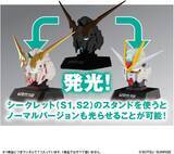 「「ガンダム」ハイディティールな造形の「ヘッドフィギュア」がカッコイイ！ユニコーン、ストフリ系の全8種で、シークレットは発光ギミック付き」の画像3