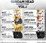「「ガンダム」ハイディティールな造形の「ヘッドフィギュア」がカッコイイ！ユニコーン、ストフリ系の全8種で、シークレットは発光ギミック付き」の画像4