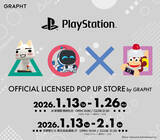 「初代プレステや『ASTRO BOT』新作グッズがどれも素敵！遊び心あるデザインのアパレルやポーチなど、普段使いできるラインナップ」の画像12