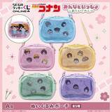 「「名探偵コナン」“おもいで”にフォーカスしたオンラインくじが発売！小さい頃の工藤新一、毛利蘭のぬいぐるみなど可愛らしいデザイン」の画像2