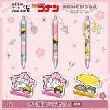 「「名探偵コナン」“おもいで”にフォーカスしたオンラインくじが発売！小さい頃の工藤新一、毛利蘭のぬいぐるみなど可愛らしいデザイン」の画像3