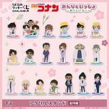 「「名探偵コナン」“おもいで”にフォーカスしたオンラインくじが発売！小さい頃の工藤新一、毛利蘭のぬいぐるみなど可愛らしいデザイン」の画像7