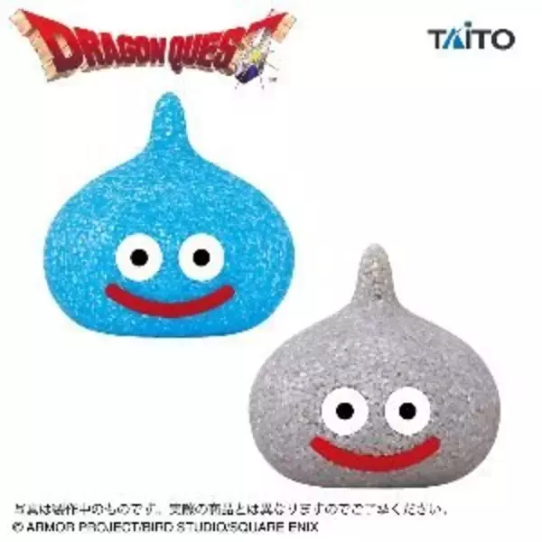 「ゲーセンで探して！『ドラクエ』プライズに「竜王」ビッグアクションフィギュアや「スライム」ネオンライトなど順次展開」の画像