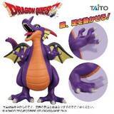 「ゲーセンで探して！『ドラクエ』プライズに「竜王」ビッグアクションフィギュアや「スライム」ネオンライトなど順次展開」の画像6