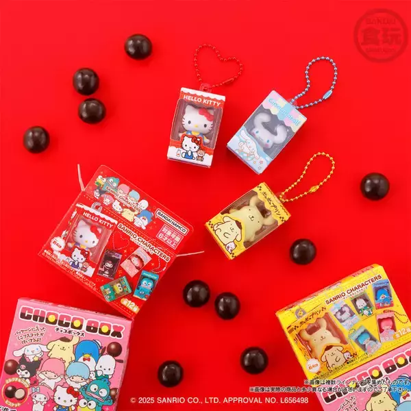 「パッケージ風ボックス入りの「サンリオ」フィギュアが再販！おまけ付きお菓子「チョコボックス」にハローキティら12種を収録」の画像
