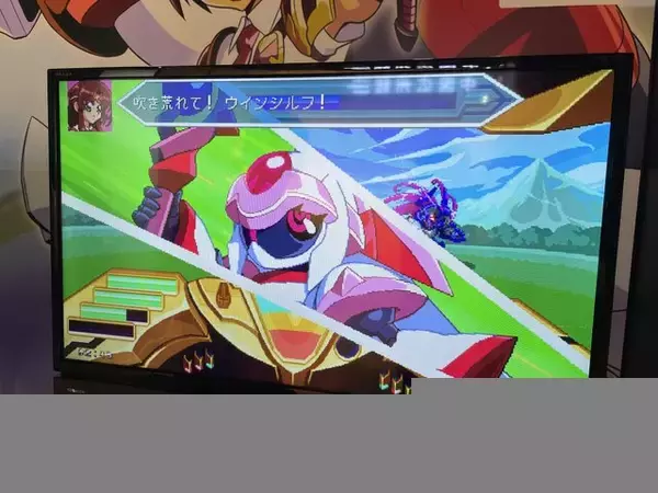 「溢れ出る90年代への愛！『精霊機 フレイリート』試遊を通して滲み出る“あの頃”感【TGS2024】」の画像