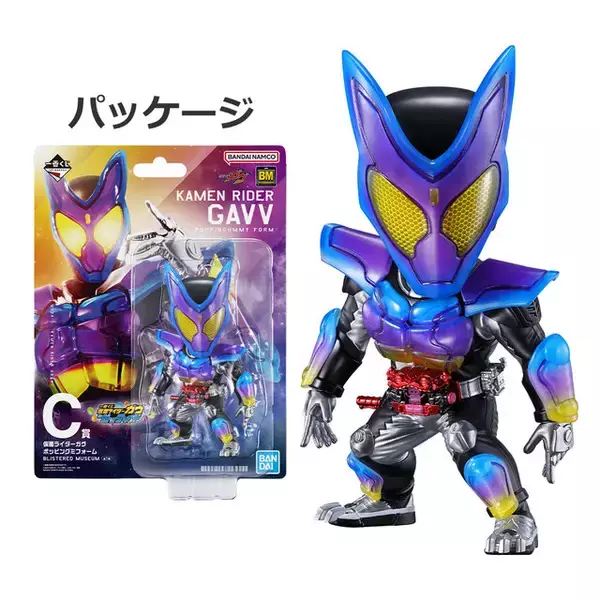 「「仮面ライダーガヴ&ガッチャード」新作一番くじの全ラインナップ公開！ラストワン賞の「ガヴ フィギュア」は複眼発光ギミックを搭載」の画像