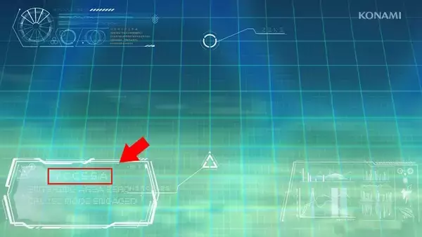 「『遊戯王』閃刀姫のアニメに「シリアルコード」が隠されていた！『マスターデュエル』などで入力すると“記念アイテム”をプレゼント」の画像