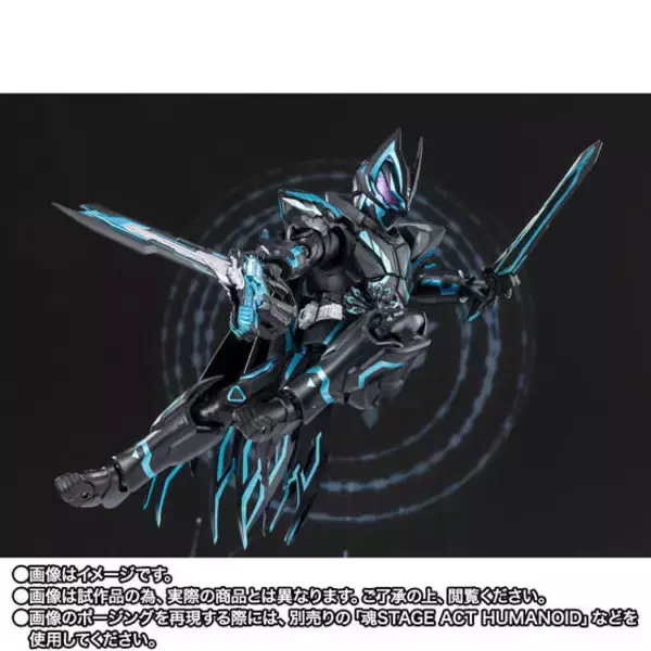 「“二刀流”を楽しめる！「仮面ライダーXギーツ」アクションフィギュアがCTM先行抽選販売ー漆黒ボディにメタリックブルーのラインが美しい」の画像