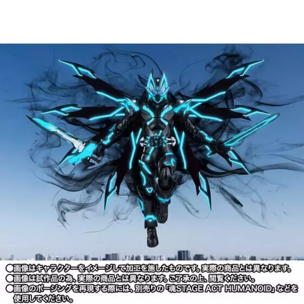 「“二刀流”を楽しめる！「仮面ライダーXギーツ」アクションフィギュアがCTM先行抽選販売ー漆黒ボディにメタリックブルーのラインが美しい」の画像