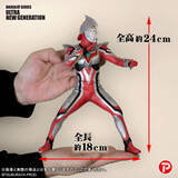 「「ウルトラマンネクサス ジュネッス」が全高約24cmの大ボリュームで立体化！限定版は両目とコアゲージの発光ギミックを搭載」の画像2