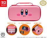 「「戦わずして完全王者！」ステッカーも！『星のカービィ』ビックサイズのおしゃべり玩具など、4月に登場するグッズをチェック」の画像15