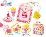 「「戦わずして完全王者！」ステッカーも！『星のカービィ』ビックサイズのおしゃべり玩具など、4月に登場するグッズをチェック」の画像17