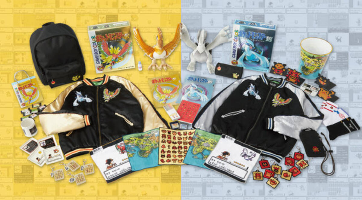 懐かしい…！『ポケモン金銀』25周年記念グッズ発売決定―ホウオウ 