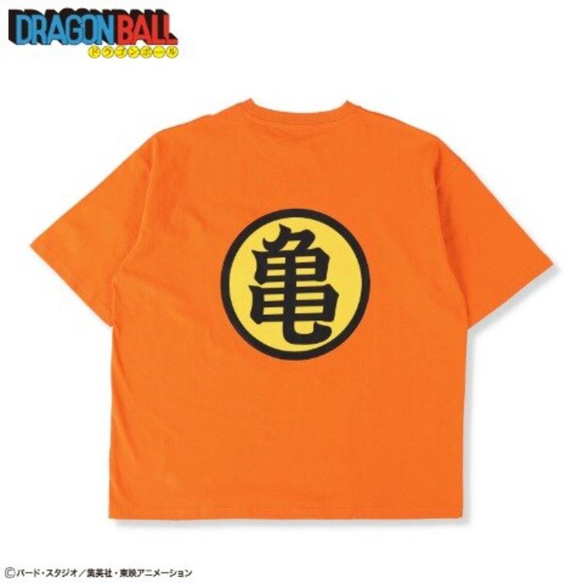 ドラゴンボール」半袖Tシャツがアベイル店舗で展開！背中に“亀”マーク 