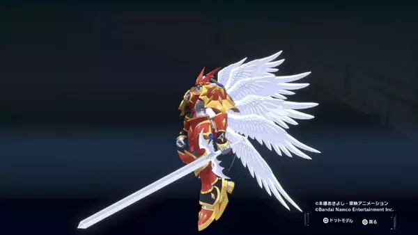 「オメガモンやベルゼブモンなど…超イケてるデジモンを紹介！『デジモンストーリー タイムストレンジャー』フォトレポ【カッコいい編】」の画像