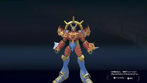 「オメガモンやベルゼブモンなど…超イケてるデジモンを紹介！『デジモンストーリー タイムストレンジャー』フォトレポ【カッコいい編】」の画像