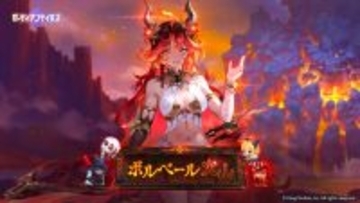 『ガーディアンテイルズ』メインストーリー最新章「ワールド22」追加！新英雄「カロール」が実装