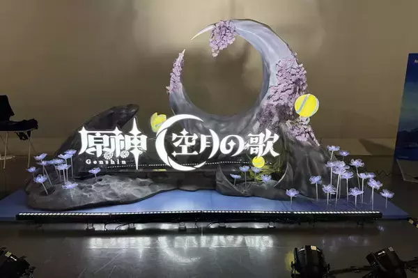 「【コスプレ】ゲームから飛び出したような絶世の美女たちが降臨！東京タワーにて開催中の『原神』スペシャルイベントが見応え抜群だった【写真41枚】」の画像