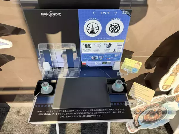 「【コスプレ】ゲームから飛び出したような絶世の美女たちが降臨！東京タワーにて開催中の『原神』スペシャルイベントが見応え抜群だった【写真41枚】」の画像