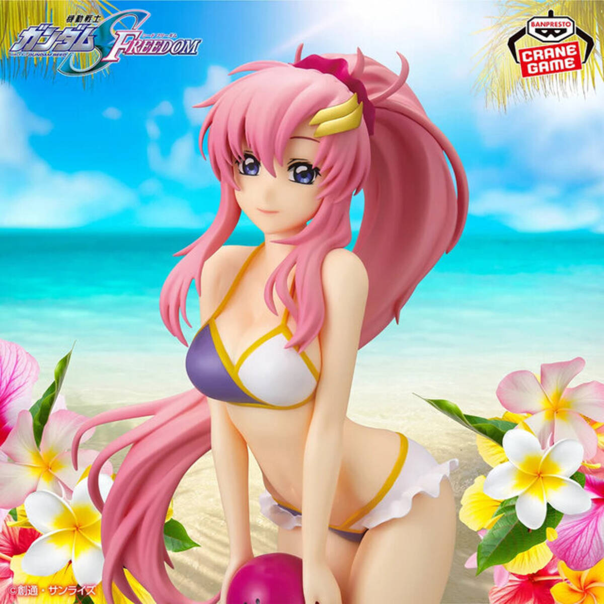 ガンダムSEED FREEDOM」水着姿の「ラクス・クライン」がフィギュア化 
