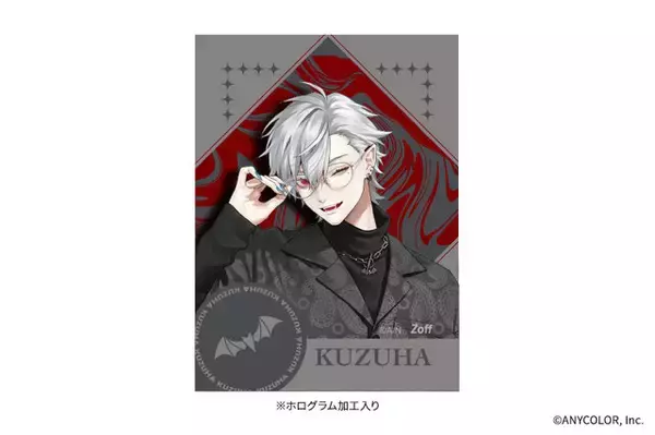 「にじさんじ・葛葉、ローレンが「Zoff」とコラボ！メガネやサングラスが3月4日より予約受付開始」の画像