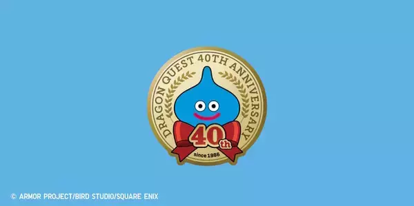 ユニクロ×『ドラクエ』コラボUTの発売が楽しみ！勇者と仲間たちやモンスターの大群など、冒険心をくすぐるラインナップ