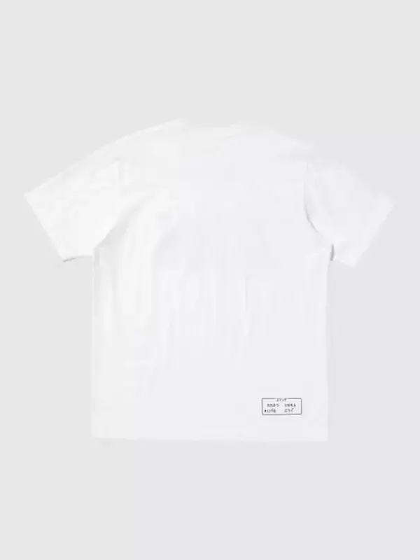 「ユニクロ×『ドラクエ』コラボUTの発売が楽しみ！勇者と仲間たちやモンスターの大群など、冒険心をくすぐるラインナップ」の画像