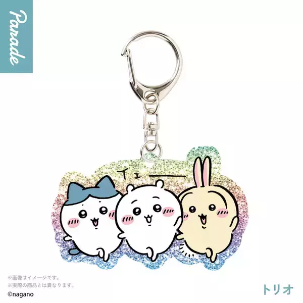 梅干しを前に渋い顔の「ちいかわ」たち！たっぷりラメでキラキラ輝くアクキー全7種がむちゃかわ