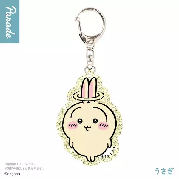 「梅干しを前に渋い顔の「ちいかわ」たち！たっぷりラメでキラキラ輝くアクキー全7種がむちゃかわ」の画像