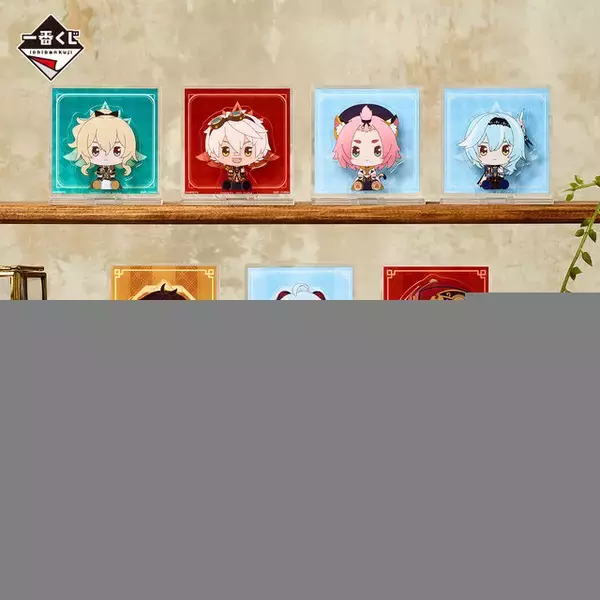 「「一番くじ 原神」が9月13日に再販！甘雨、鍾離らの描き起こしグッズなど、全39アイテムをラインナップ」の画像