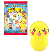 表情豊かなピカチュウ、イーブイたち！『ポケモン』ポカブなど全16種のキュートなフォーマット「クーナッツ」第10弾が発売