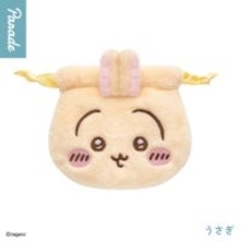 「ちいかわ おかお巾着」第2弾がカプセルトイ売り場にて1月下旬発売！うさぎたち全4種ラインナップ、ふわふわ柔らかな手触り