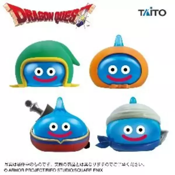 「『ドラクエ』2月の新作プライズまとめ！『7R』主人公たちの装いとなったスライムフィギュアや、“割って取り出す”ばくだん岩の貯金箱など」の画像