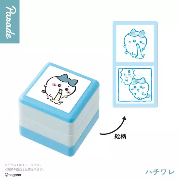 「「ちいかわ」1つで2種の絵柄！キャラと漫画一コマ風デザインのダブルスタンプ全5種が待望の再販」の画像